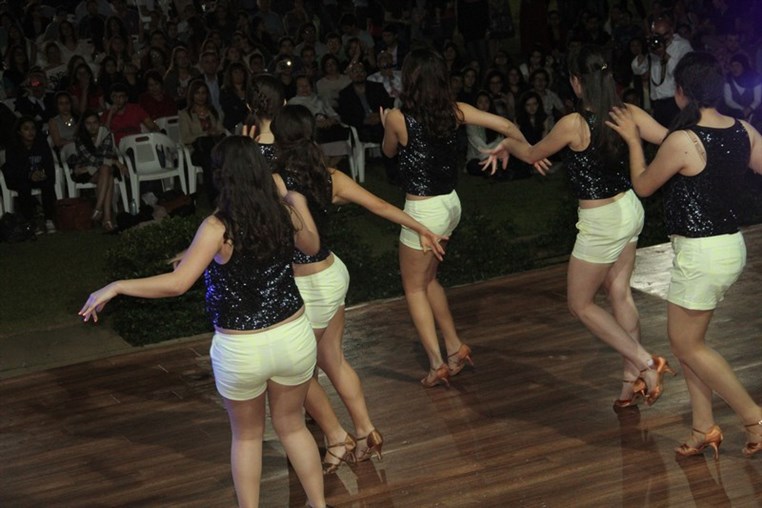 AUB Latin Night